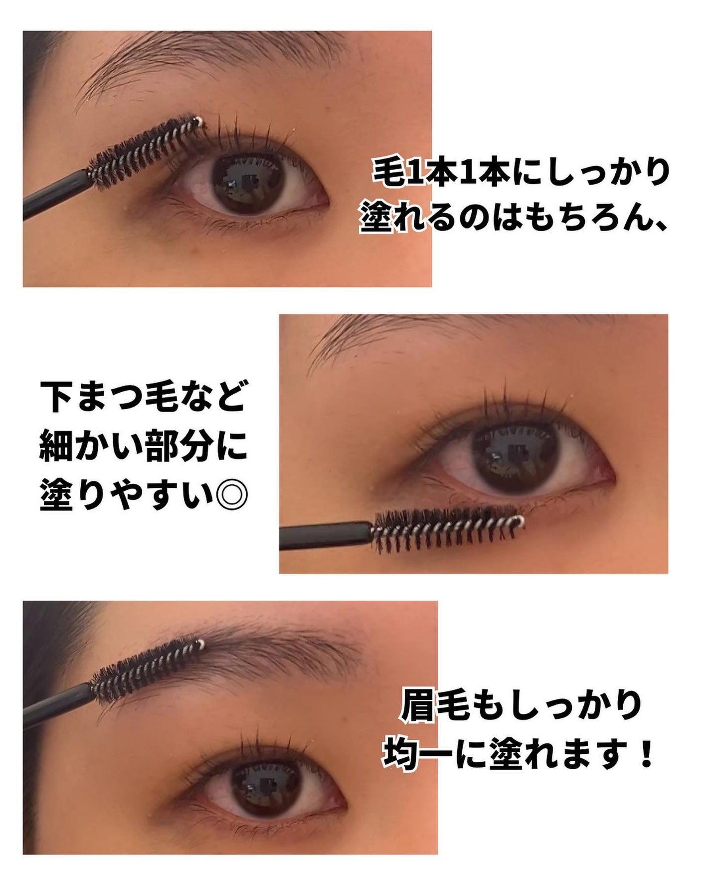 眉毛美容液/Dbe/まつげ美容液を使ったクチコミ(6枚目)