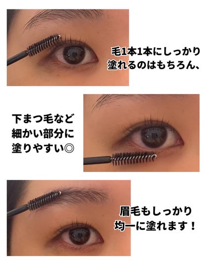 眉毛美容液/Dbe/まつげ美容液を使ったクチコミ(6枚目)