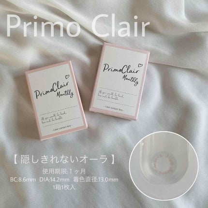 VenusMarble 9色アイシャドウパレット/Venus Marble/アイシャドウパレットを使ったクチコミ(4枚目)