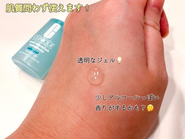 CLINIQUE アクネ クリアリング ジェルのクチコミ「CLINIQUE
アクネ クリアリング ジェル

✼••┈┈••✼••┈┈••✼••┈┈••✼.....」（2枚目）