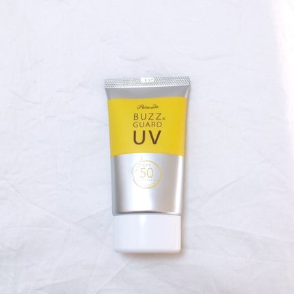 バズ ガードUV N/パラドゥ/日焼け止め・UVケアを使ったクチコミ(2枚目)