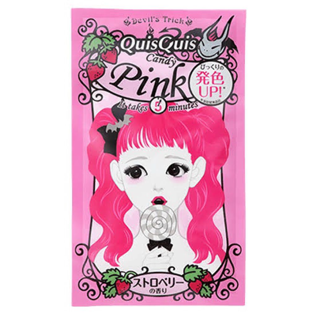 デビルズトリック/クイスクイス/ヘアカラーを使ったクチコミ(4枚目)