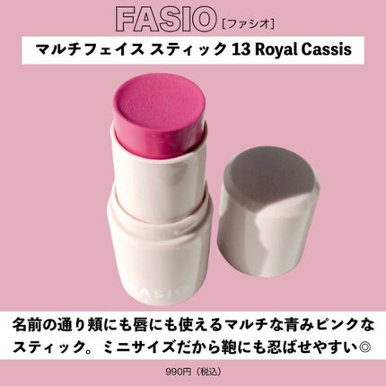 ジューシーピュアアイズ/キャンメイク/アイシャドウパレットを使ったクチコミ(8枚目)