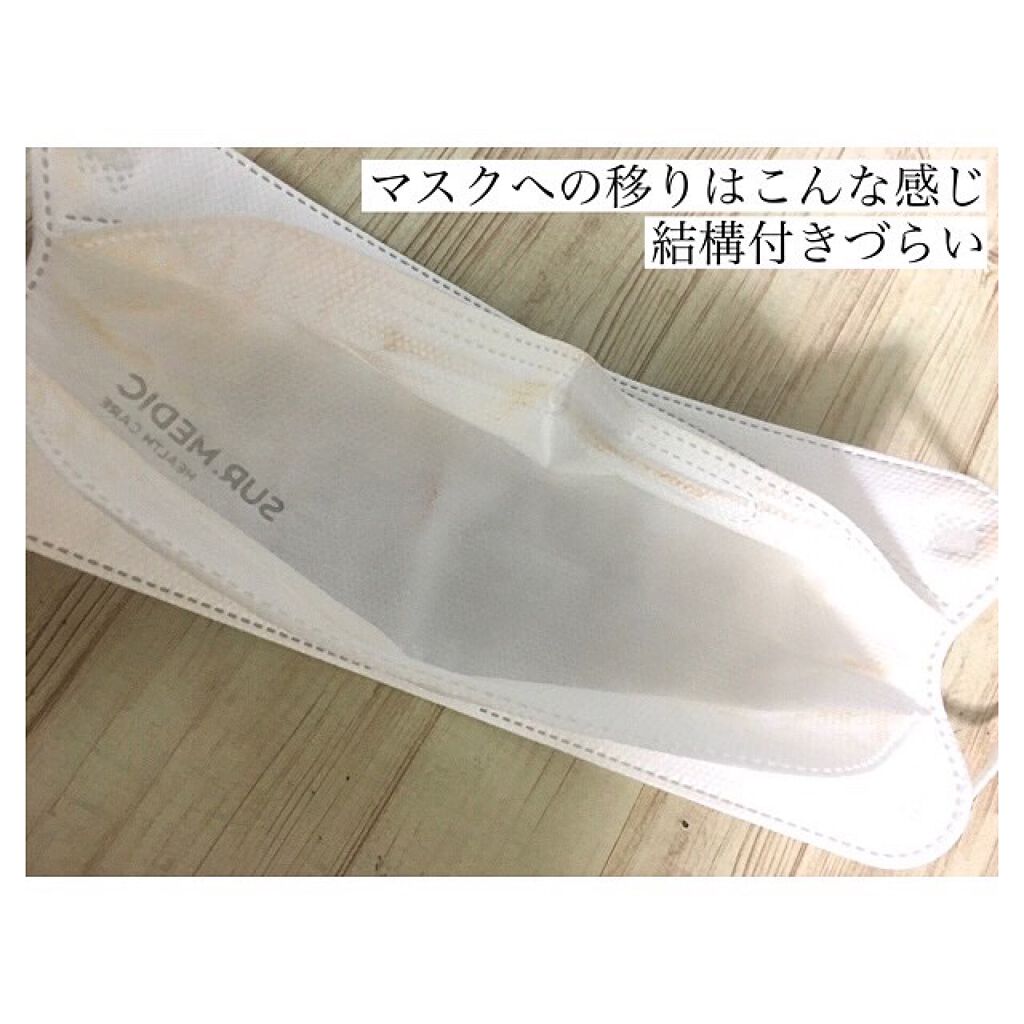 ハグクッション/mude./クッションファンデーションを使ったクチコミ(6枚目)