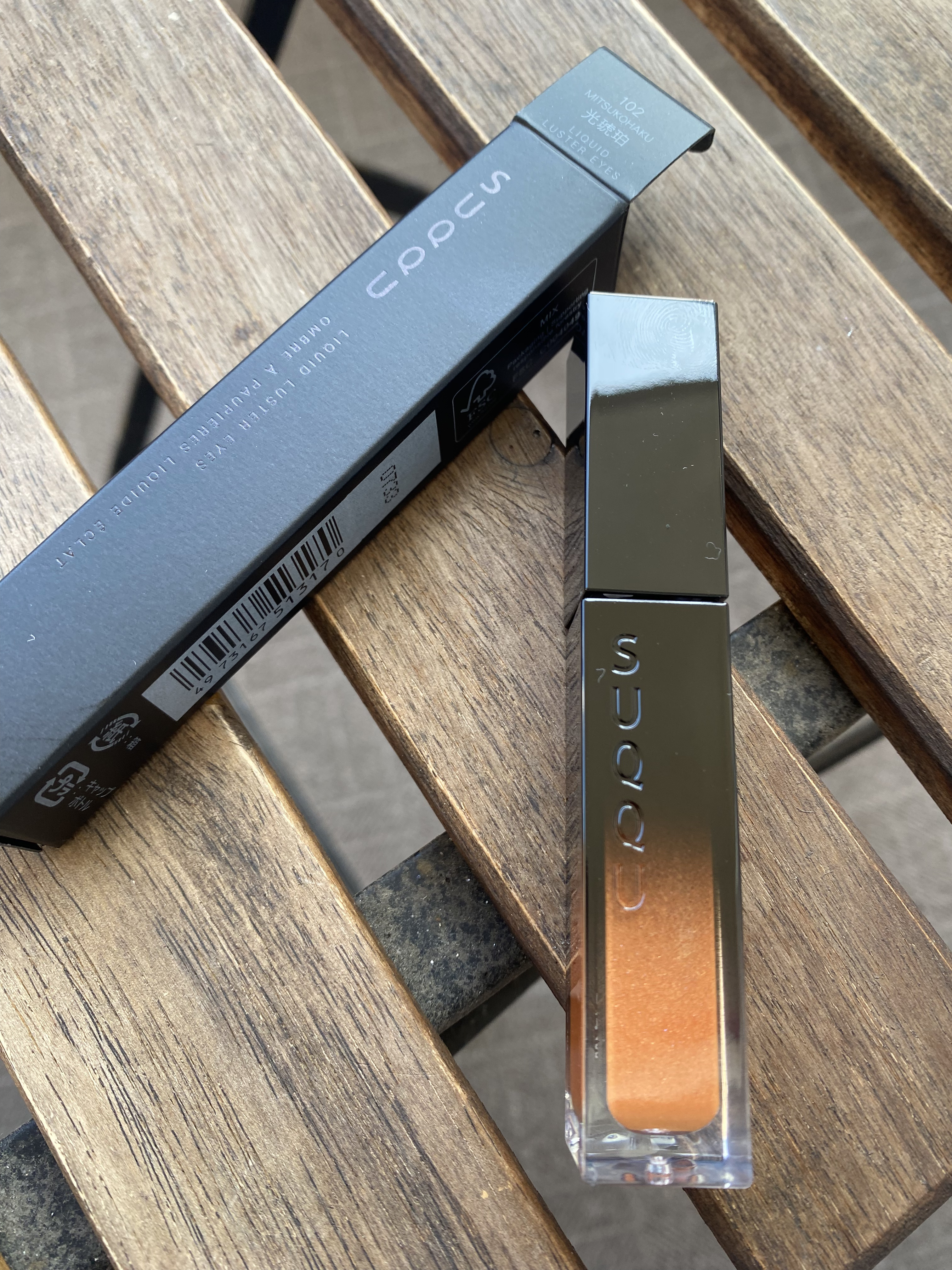 リクイド ラスター アイズ /SUQQU/リキッドアイシャドウを使ったクチコミ（1枚目）