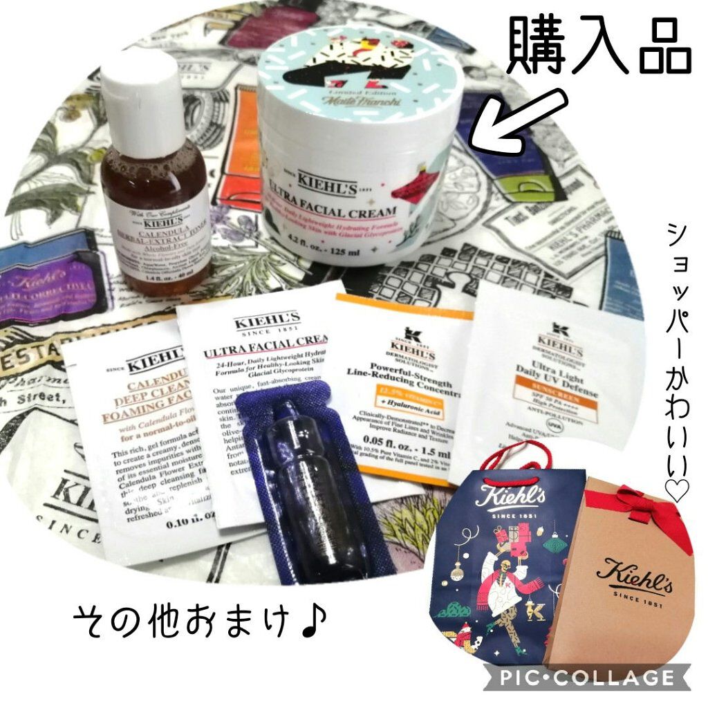 クリーム UFC/Kiehl's/フェイスクリームを使ったクチコミ（2枚目）
