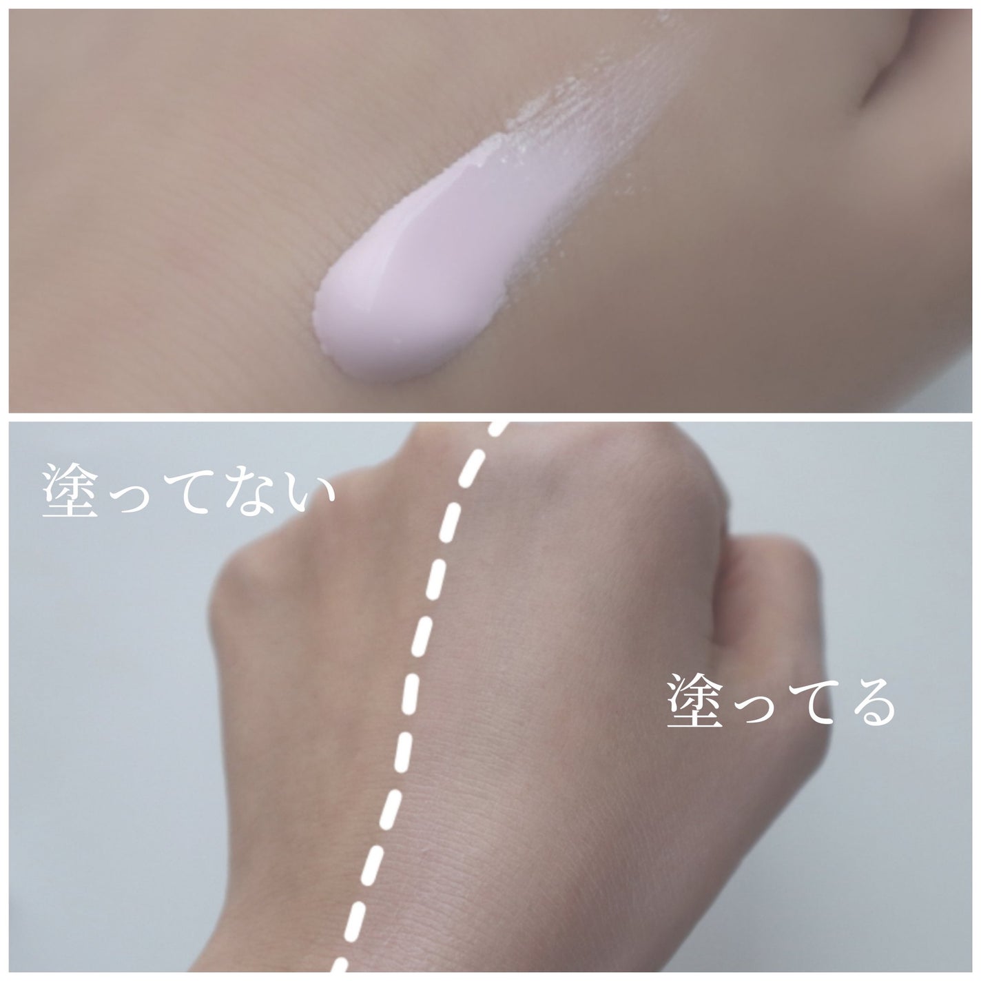 トーンアップ スキン デザイナー/Visée/化粧下地を使ったクチコミ(2枚目)