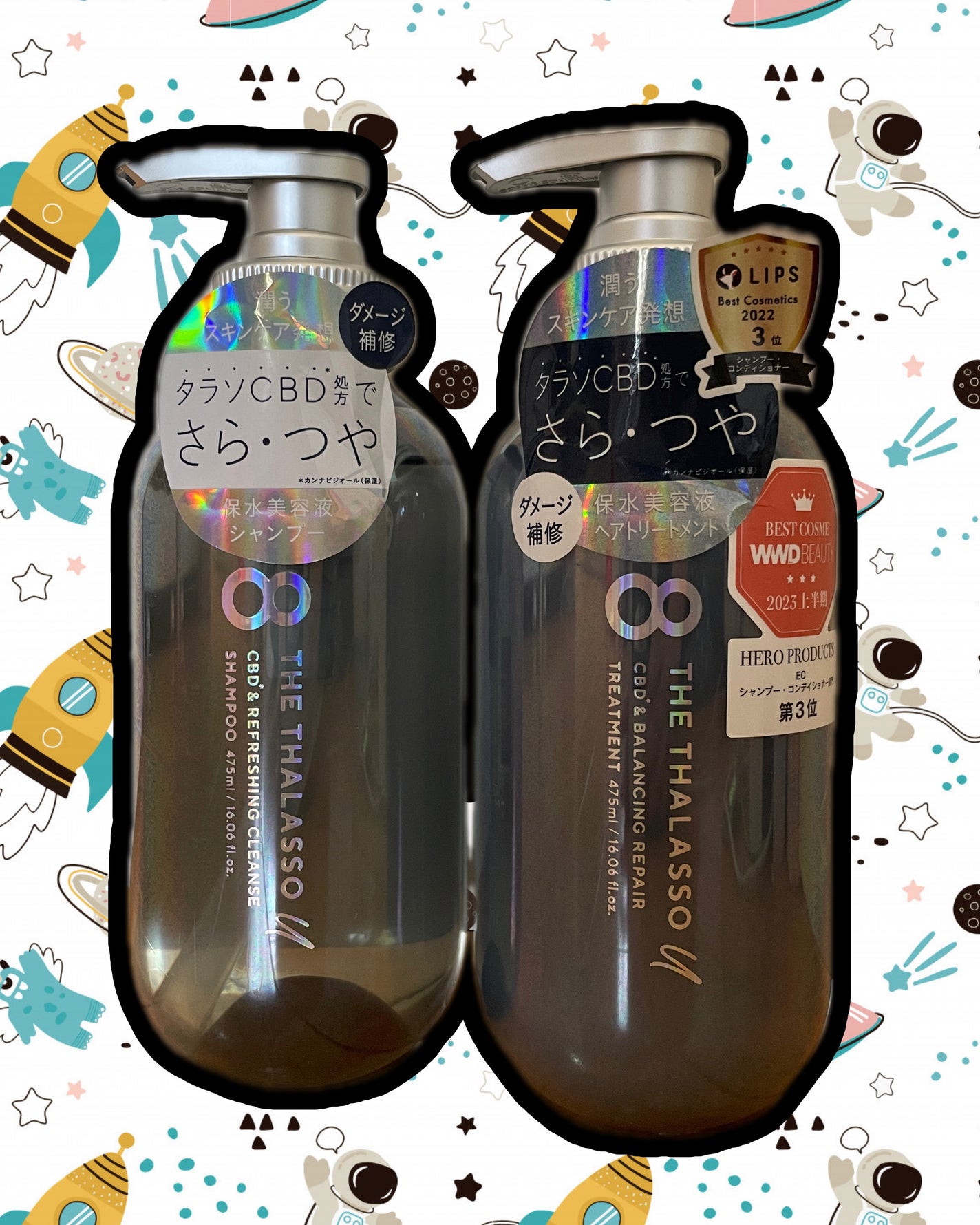 エイトザタラソ ユー CBD&リフレッシング クレンズ 美容液シャンプー/CBD&バランシング ダメージリペア 美容液ヘアトリートメント/エイトザタラソ/市販シャンプーを使ったクチコミ(1枚目)