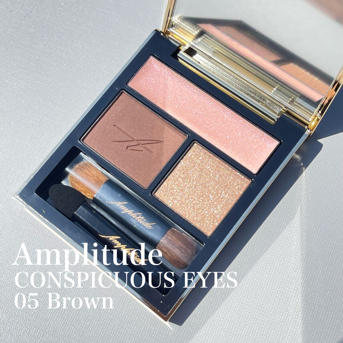 コンスピキュアス アイズ/Amplitude/アイシャドウパレットを使ったクチコミ(5枚目)