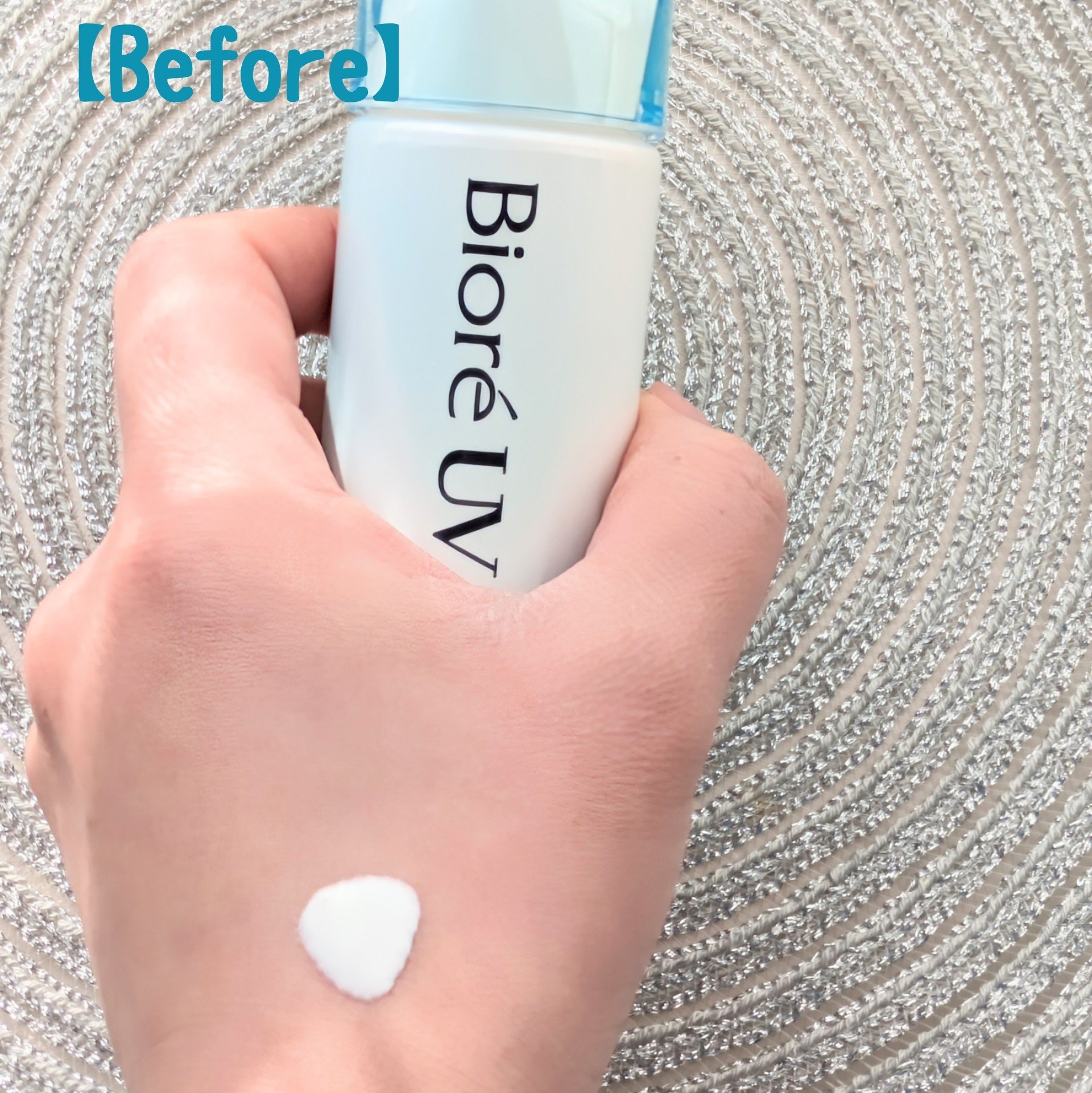 ビオレUV　アクアリッチ　アクアハイライトローション（水層ハイライトUV）/ビオレ/日焼け止めローションを使ったクチコミ（2枚目）