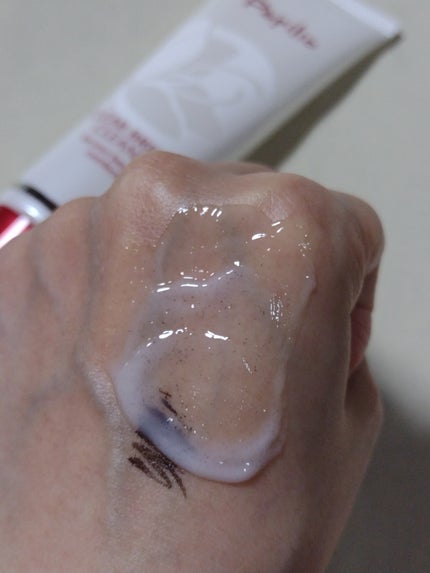 snowmoonflower on LIPS 「パピリオ クリアブライトクレンジング中身は、やや乳白色でとろん..」(4枚目)