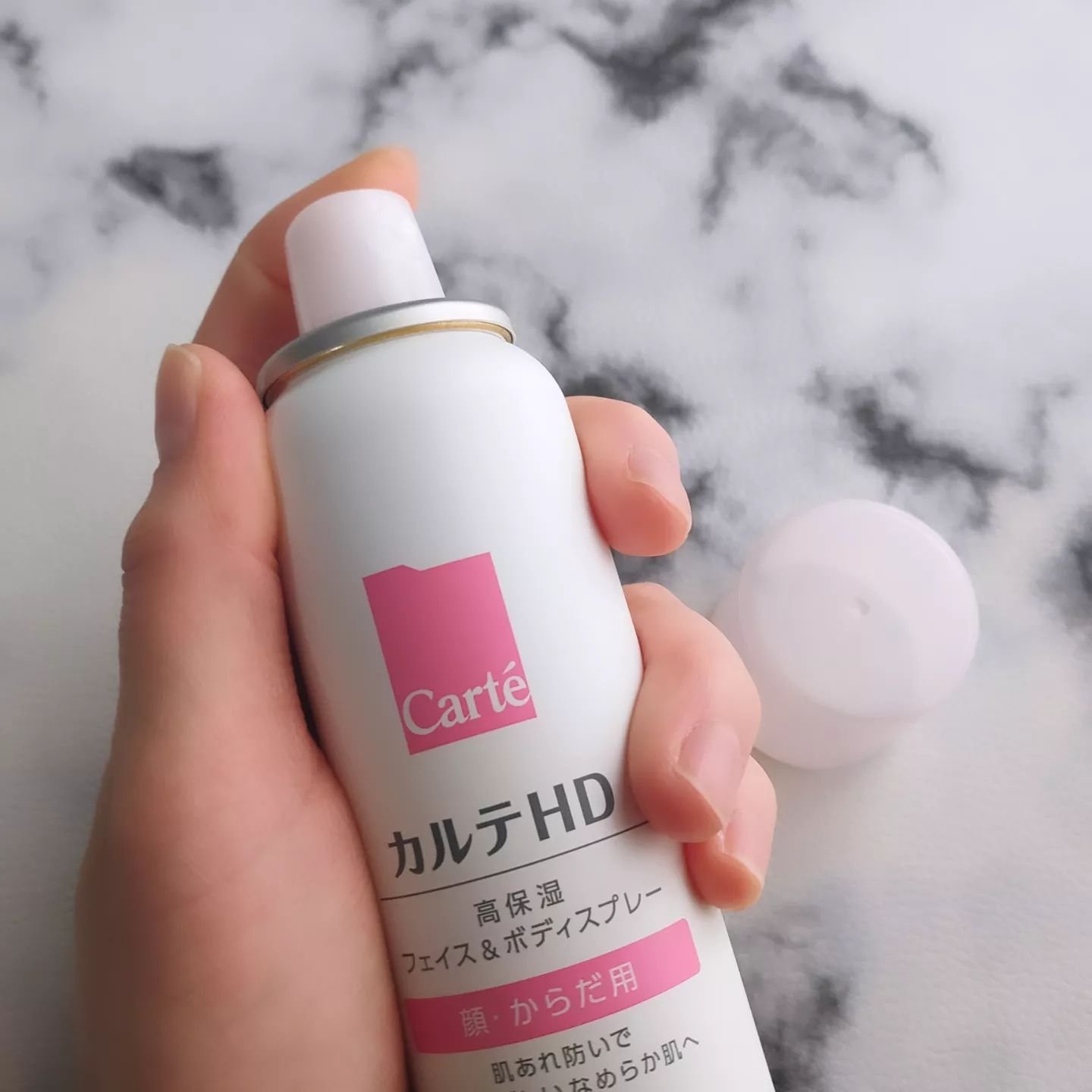 カルテHD カルテHD　モイスチュア フェイス＆ボディスプレーのクチコミ「＜カルテＨＤ　モイスチュア フェイス＆ボディスプレー＞を愛用中♪

乾燥・肌あれに悩む敏感ゆら.....」（3枚目）