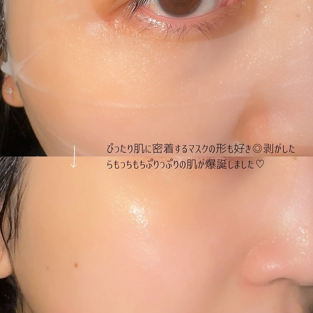 グリーンマイルドサンスティック SPF50+ PA++++/Dr.G/日焼け止めスティックを使ったクチコミ（3枚目）