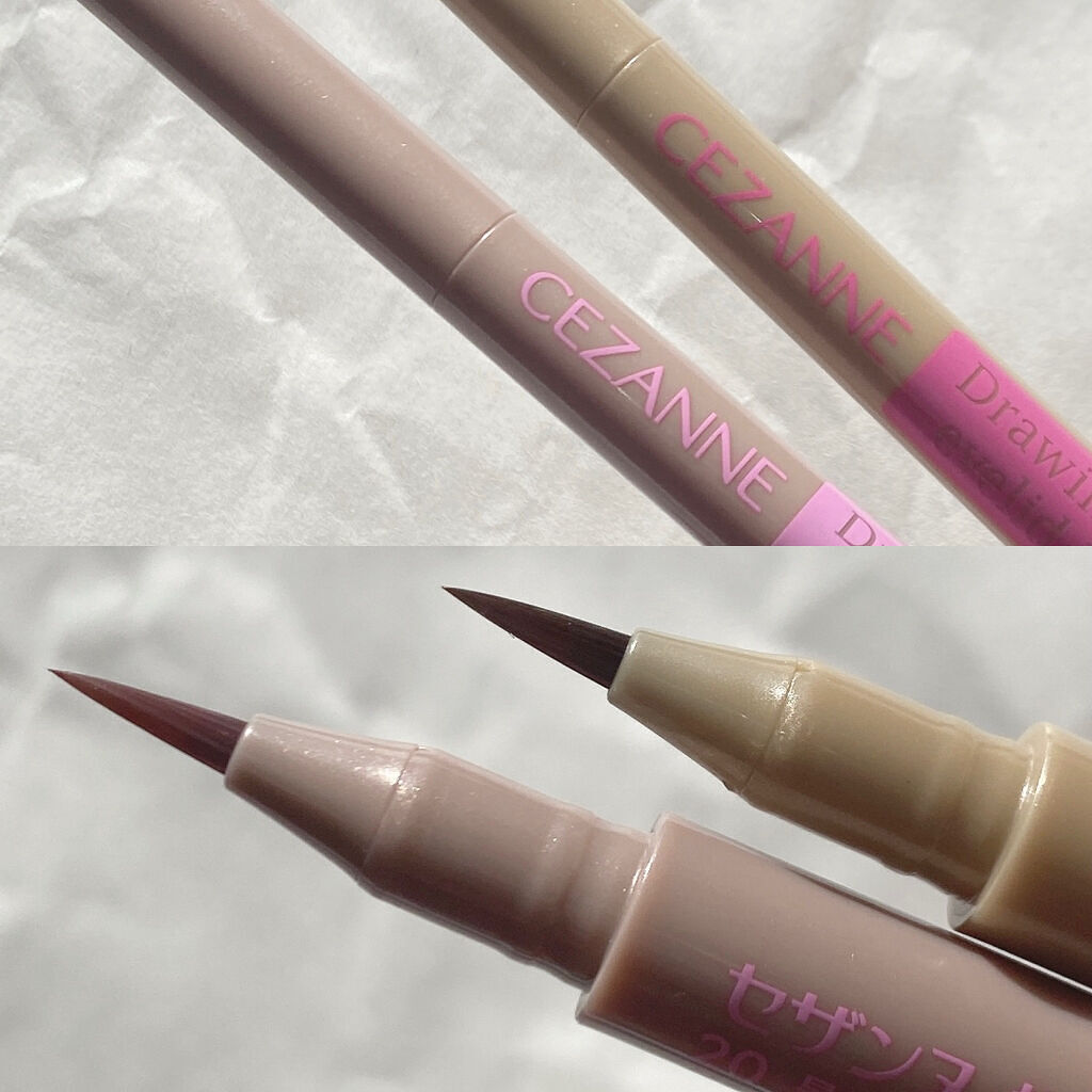 描くふたえアイライナー/CEZANNE/リキッドアイライナーを使ったクチコミ（3枚目）