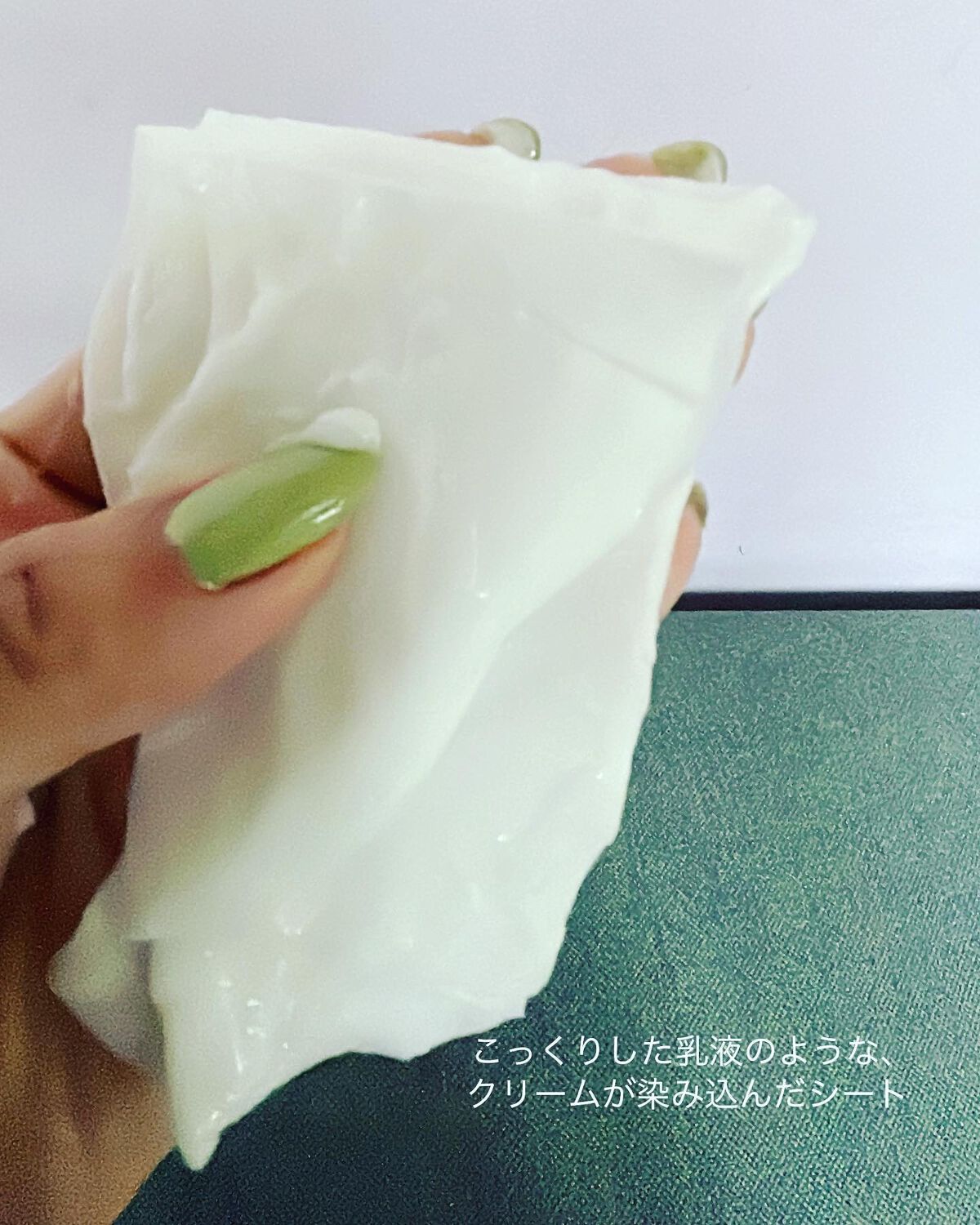 シルキークリーミードンキースチームクリームマスクパック/Elizavecca/シートマスク・パックを使ったクチコミ（2枚目）