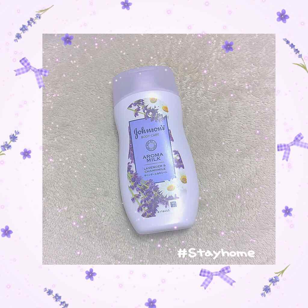 ドリーミースキン アロマミルク/ジョンソンボディケア/ボディミルクを使ったクチコミ(1枚目)