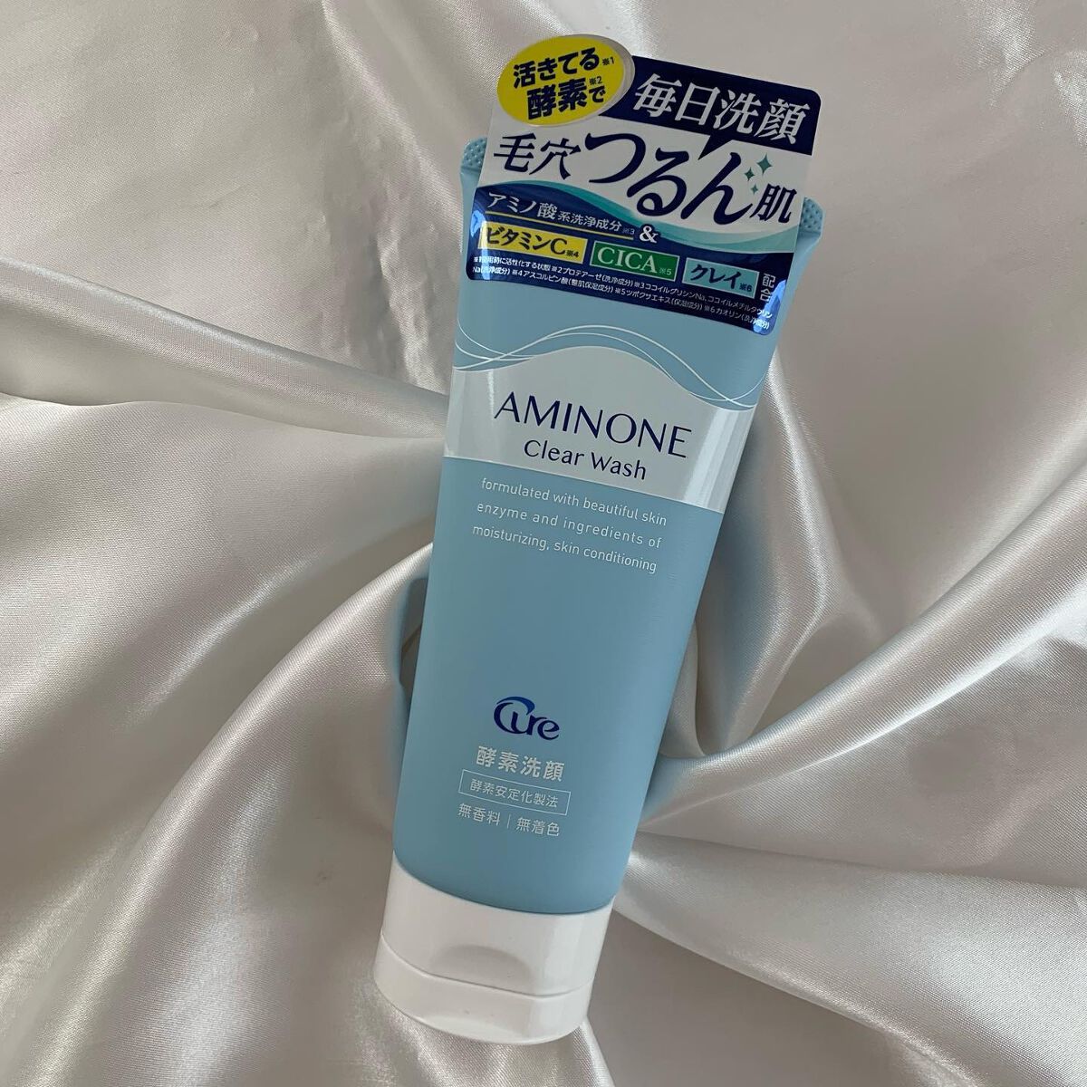 アミノネクリアウォッシュ/Cure/洗顔フォームを使ったクチコミ（1枚目）