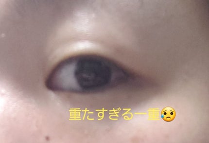 ヌード二重まぶたシール/DAISO/二重まぶた用アイテムを使ったクチコミ(2枚目)