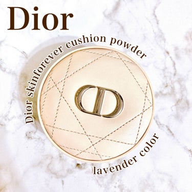 ディオールスキン フォーエヴァー クッション パウダー/Dior/ルースパウダーを使ったクチコミ（1枚目）