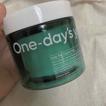 ヘルプミー! ダクトパッド/One-day's you/トナーパッドを使ったクチコミ(1枚目)