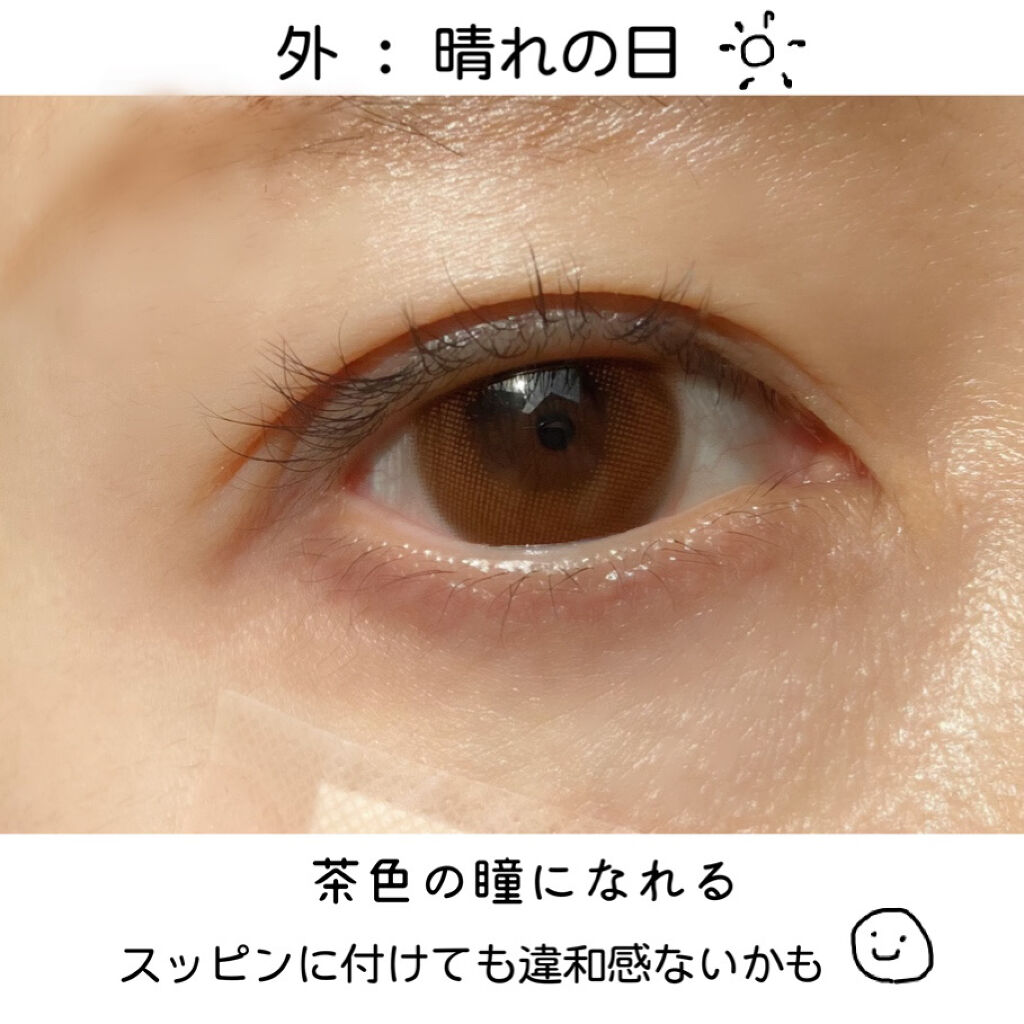 アイディクト byフェアリー/FAIRY/カラーコンタクトレンズを使ったクチコミ（2枚目）