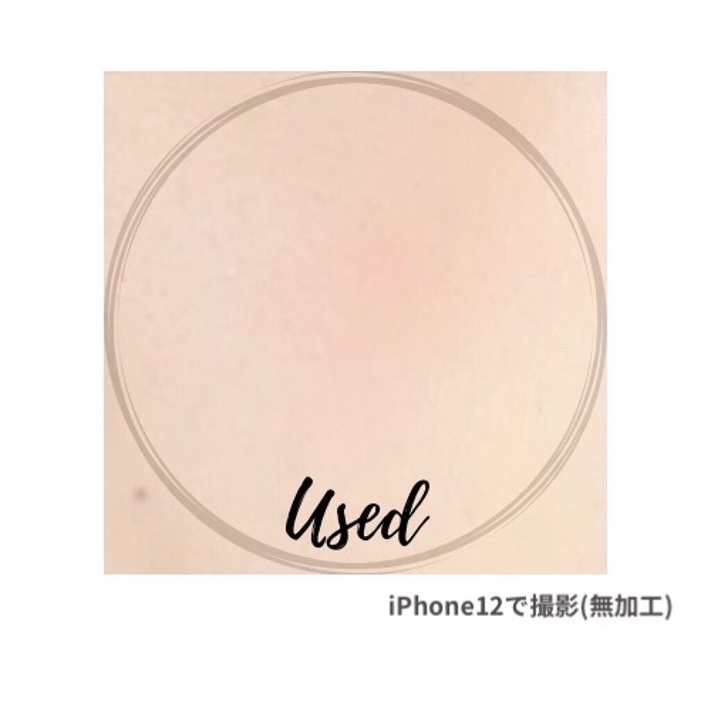 スマイルアップチークスS/コフレドール/パウダーチークを使ったクチコミ(3枚目)