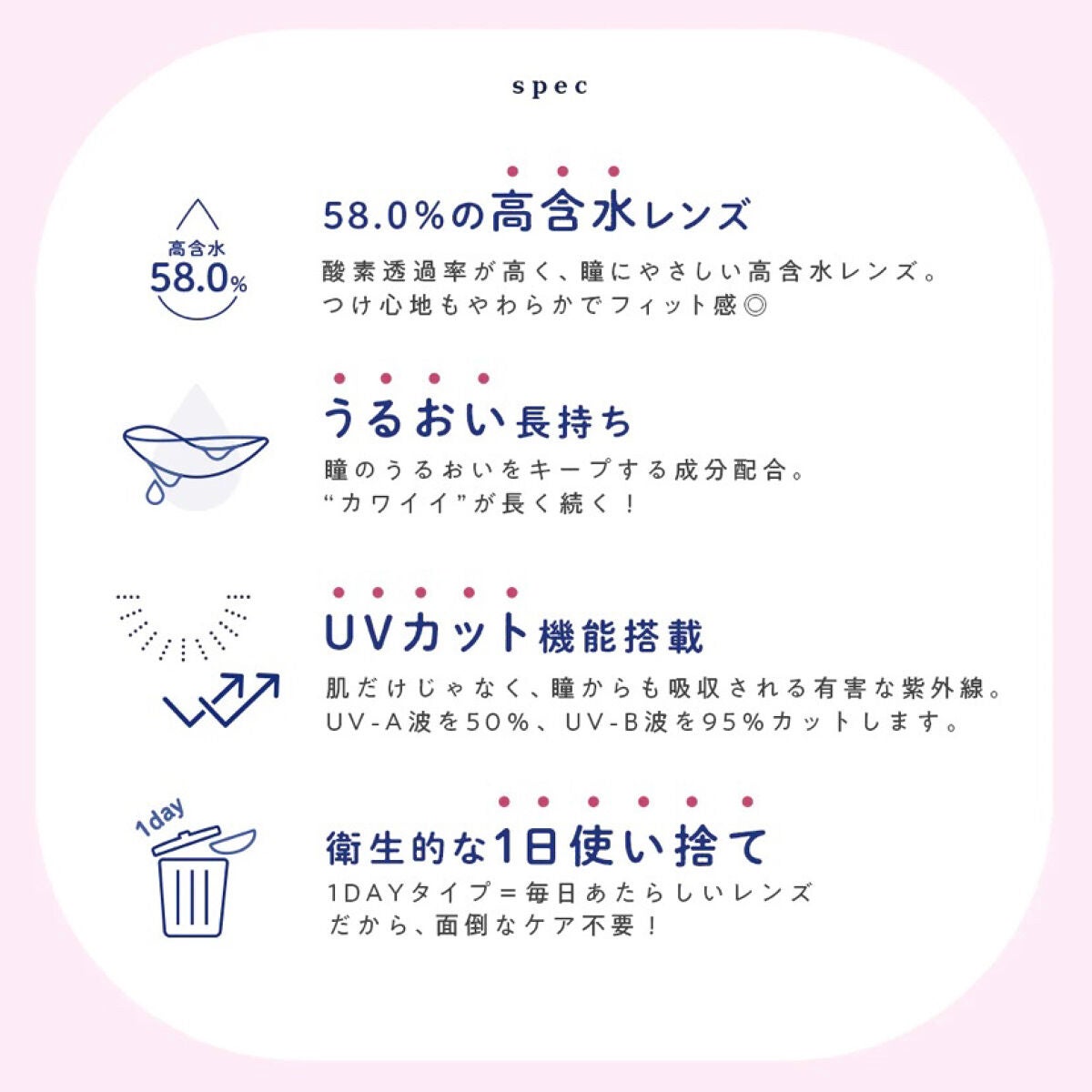 U.P.D. 1day/U.P.D./ワンデー(1DAY)カラコンを使ったクチコミ(6枚目)