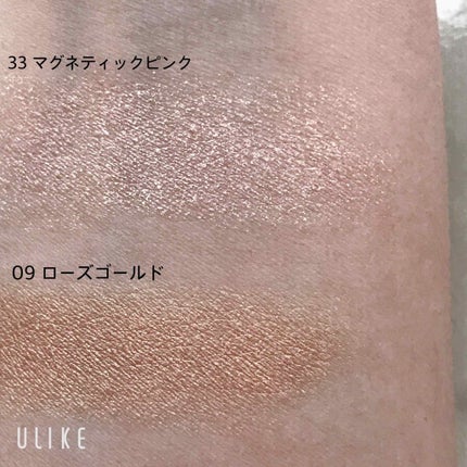 キャビアスティック アイカラー/ローラ メルシエ/スティックアイシャドウを使ったクチコミ(4枚目)