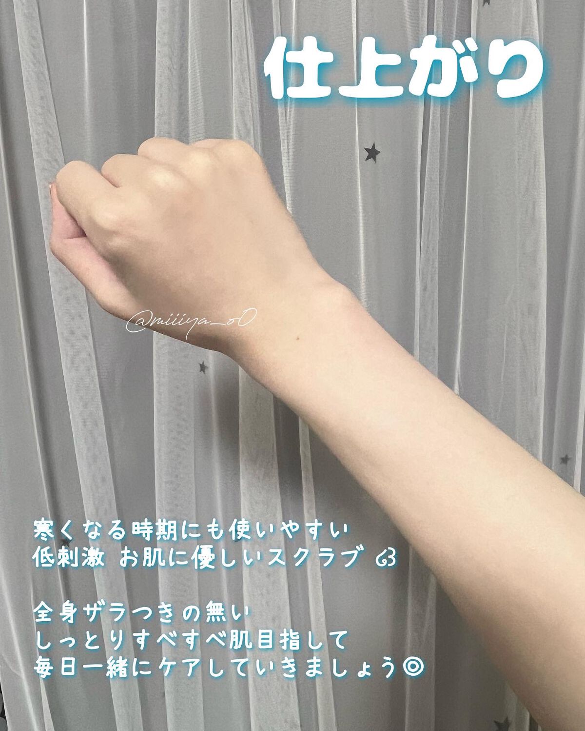 Moringa AC Solution BHA Cleanser/eNature/洗顔フォームを使ったクチコミ（3枚目）