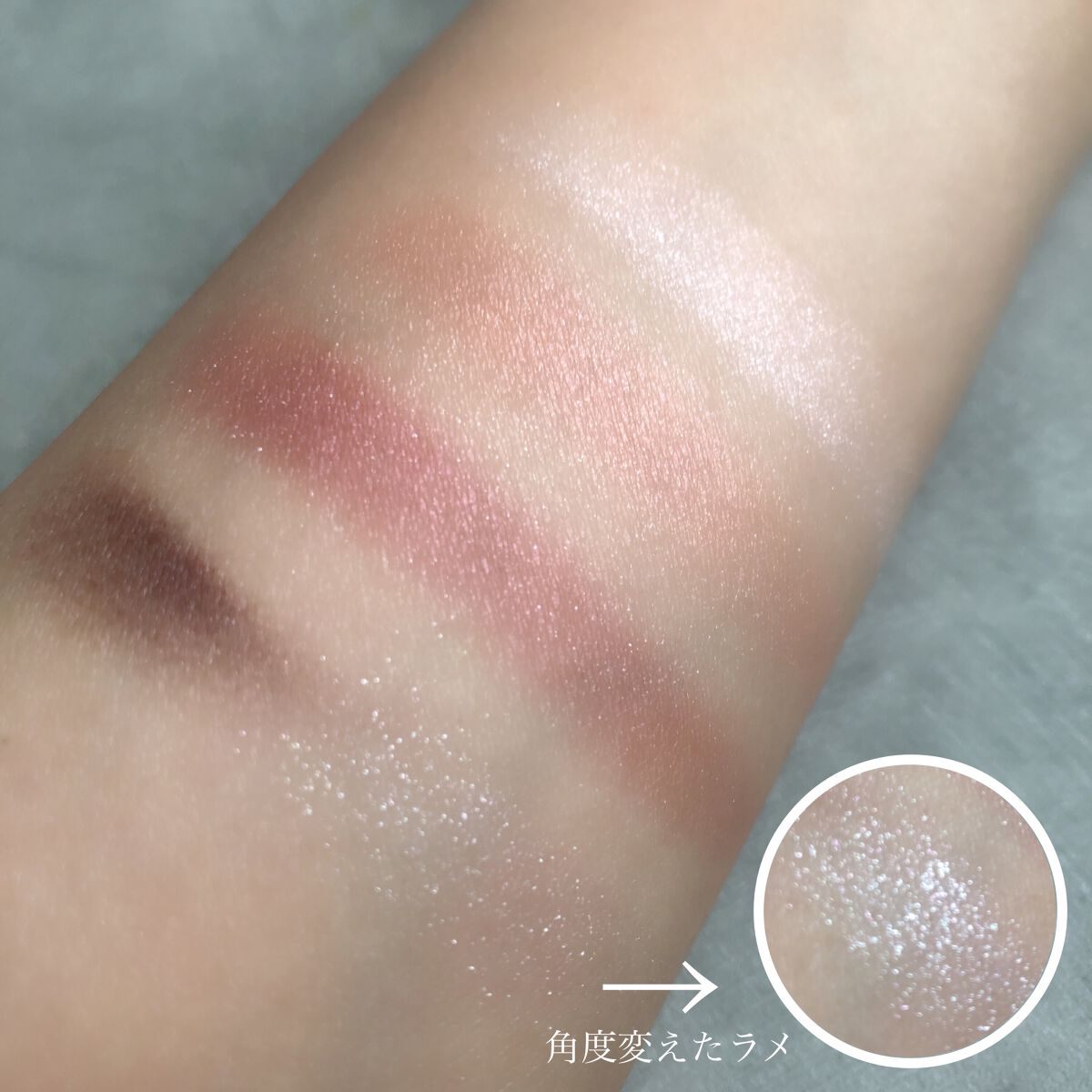 ショコラスウィート アイズ/リンメル ロンドン/アイシャドウパレットを使ったクチコミ(2枚目)