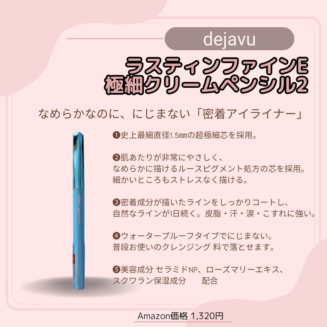 ãå¯çã¢ã€ã©ã€ããŒã極现ã¯ãªãŒã ãã³ã·ã«/ããžã£ãŽã¥/ãã³ã·ã«ã¢ã€ã©ã€ããŒã䜿ã£ãã¯ãã³ãïŒ2æç®ïŒ