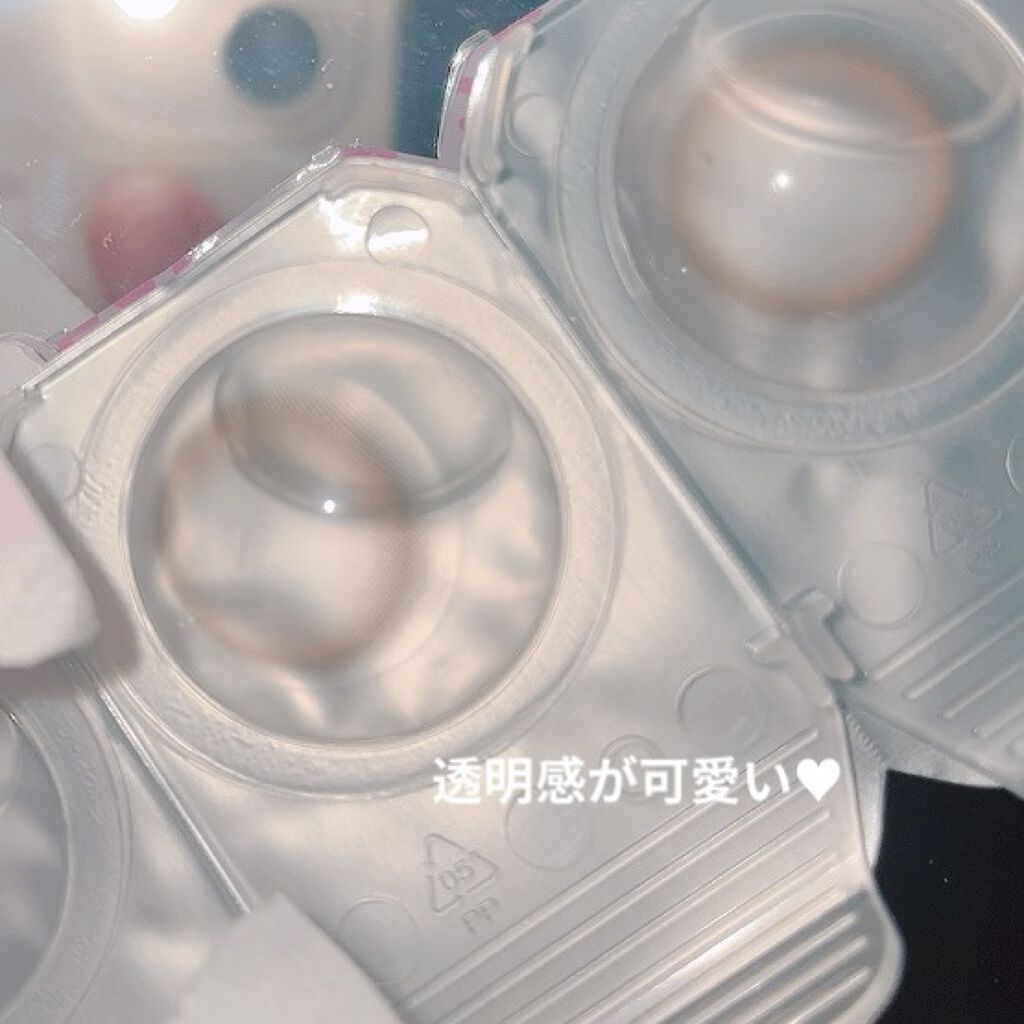 超モテコンウルトラワンデー/モテコン/ワンデー（１DAY）カラコンを使ったクチコミ（2枚目）