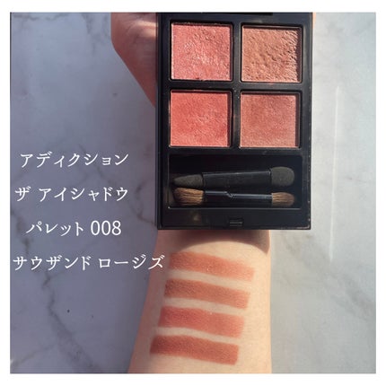 アディクション ザ アイシャドウ パレット 008 Thousand Roses アディクション ザ アイシャドウ パレット 008 Thousand Roses