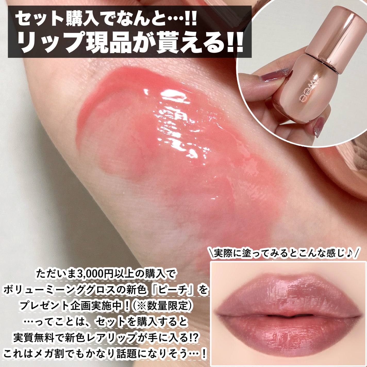 フィー クッションガラス ナチュラル/fwee/クッションファンデーションを使ったクチコミ(7枚目)