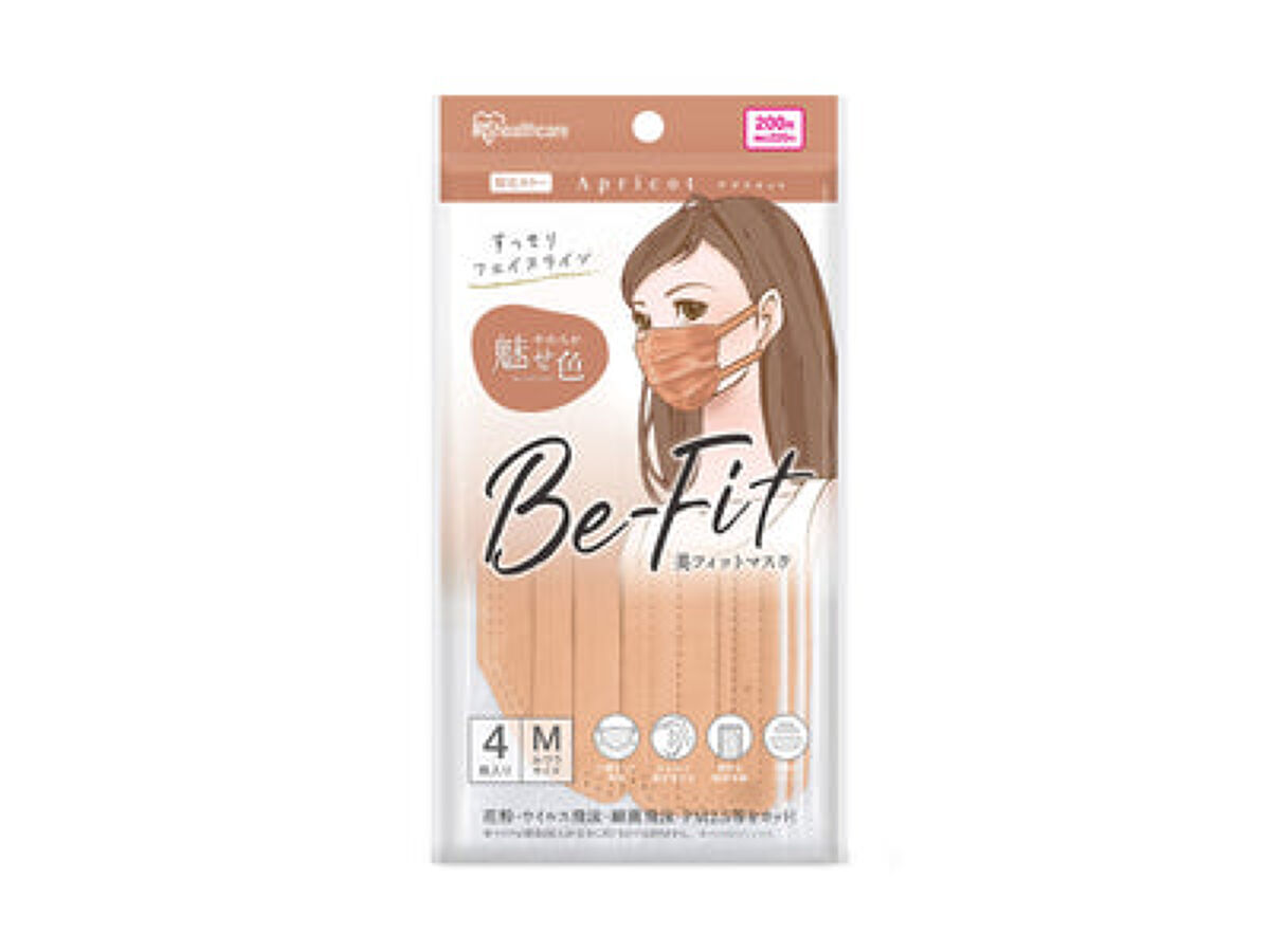 美フィットマスク アプリコット