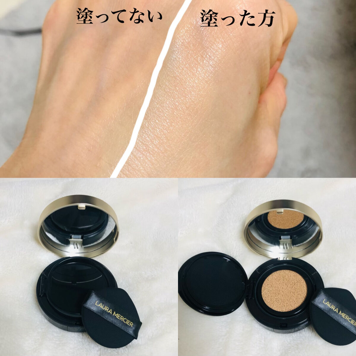 フローレス ルミエール ラディアンス パーフェクティング クッション  1N0/ローラ メルシエ/クッションファンデーションを使ったクチコミ（3枚目）