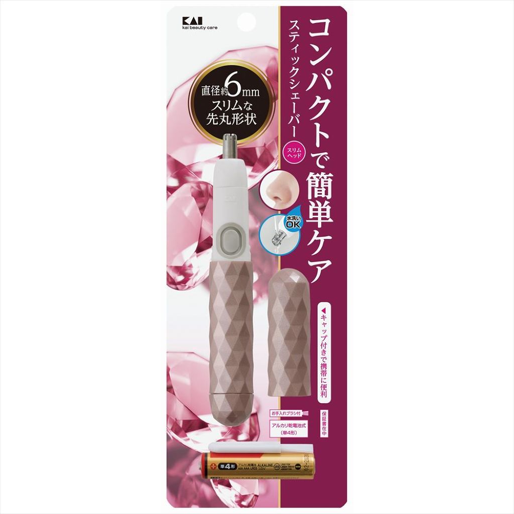 試してみた】貝印 スティックシェーバースリムヘッド ピンクのリアルな