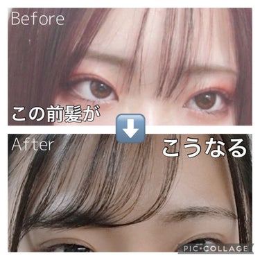 ケープ 3Dエクストラキープ 無香料/ケープ/ヘアスプレー・ヘアミストを使ったクチコミ（2枚目）