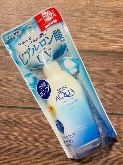 スキンアクア スーパーモイスチャージェル/スキンアクア/日焼け止めジェルを使ったクチコミ(1枚目)