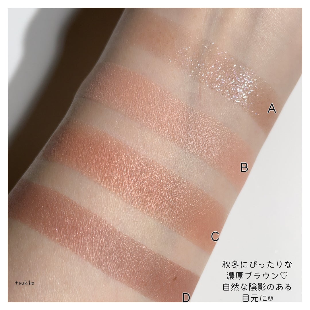 ビタートーンアイシャドウ/CEZANNE/パウダーアイシャドウを使ったクチコミ(5枚目)