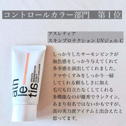 ライトリフレクティングセッティングパウダー プレスト N/NARS/プレストパウダーを使ったクチコミ(5枚目)