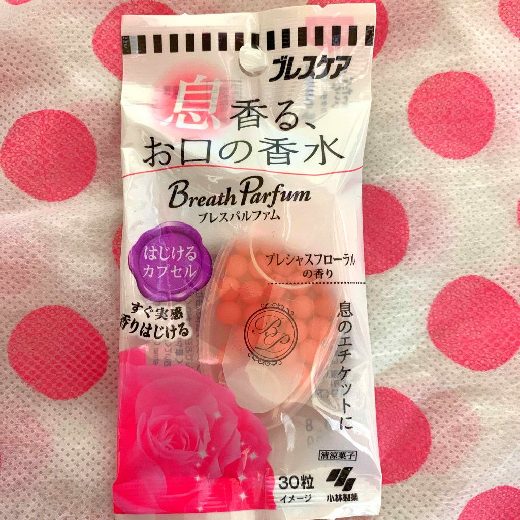 ブレスケア ブレスパルファム/ブレスケア/その他オーラルケアを使ったクチコミ（1枚目）
