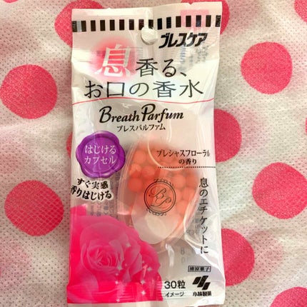 ブレスケア ブレスパルファム/ブレスケア/その他オーラルケアを使ったクチコミ(1枚目)