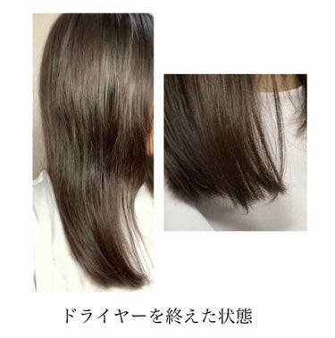 熱を味方にするオイル/リーゼ/ヘアオイルを使ったクチコミ（4枚目）