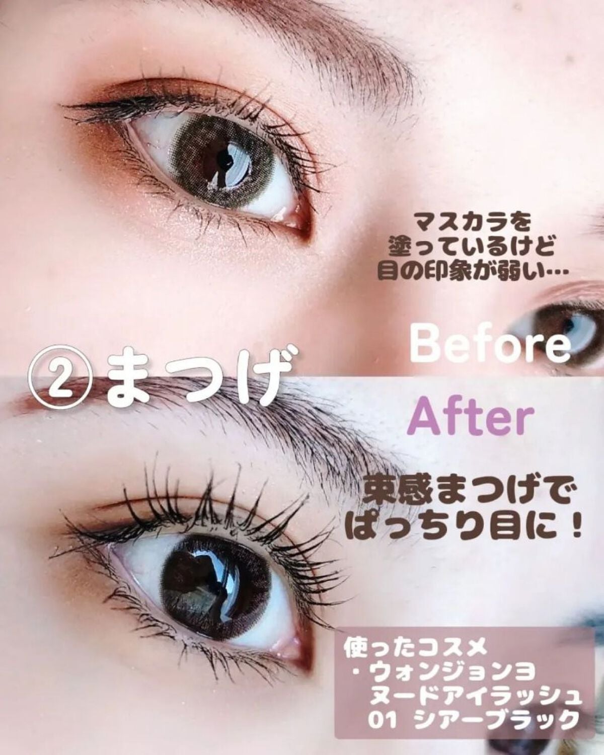 つやつや天然毛のミックスブラシ/マペペ/ヘアブラシを使ったクチコミ(3枚目)