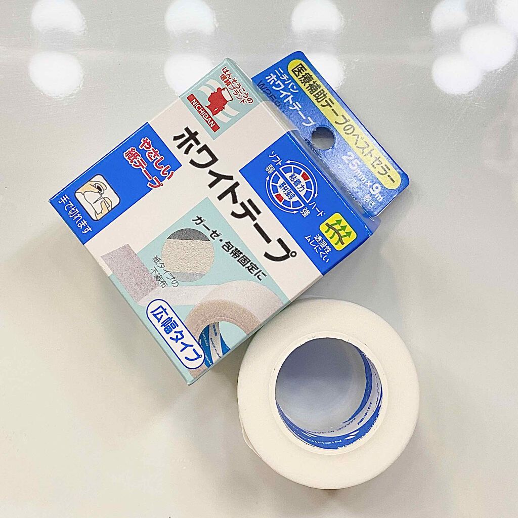 ブラウンシルクエキスパート (光美容器)|ブラウンの口コミ ブラウンシルクエキスパート (光美容器)|ブラウンの口コミ