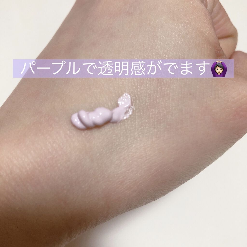 アリィー クロノビューティ カラーチューニングUV/アリィー/日焼け止めクリームを使ったクチコミ（2枚目）