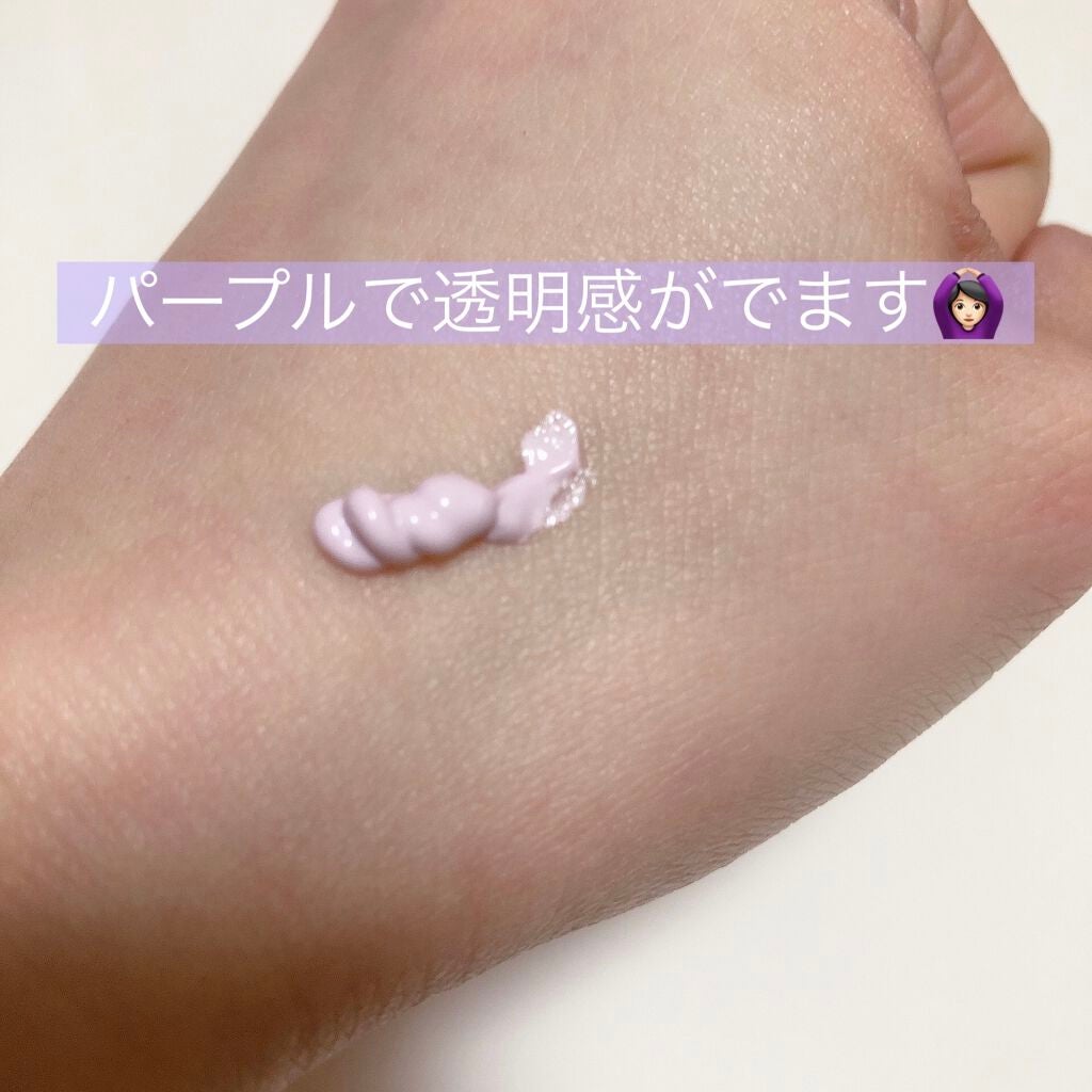 アリィー クロノビューティ カラーチューニングUV/アリィー/日焼け止めクリームを使ったクチコミ(2枚目)