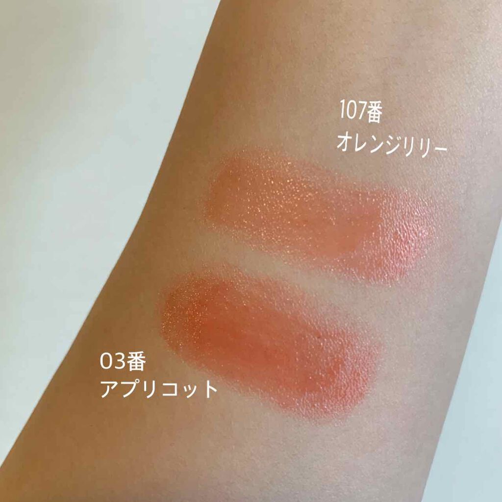 オペラ リップティント N/OPERA/リップティントを使ったクチコミ(3枚目)