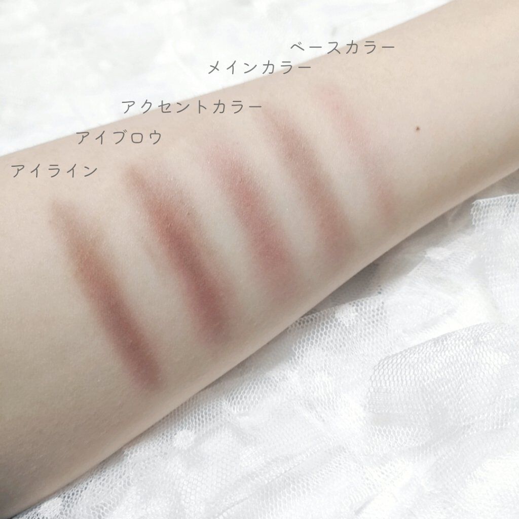 パーフェクトマルチアイズ/キャンメイク/アイシャドウパレットを使ったクチコミ(3枚目)